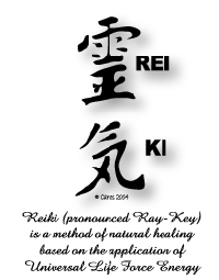 reiki